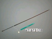 藏品(單鏃鐵箭)的圖片